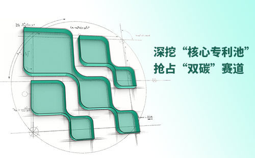 一图读懂Z6尊龙官方中国入口电气创新与知识产权布局